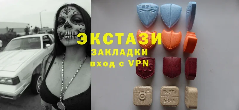 Ecstasy 280 MDMA  Бирск 