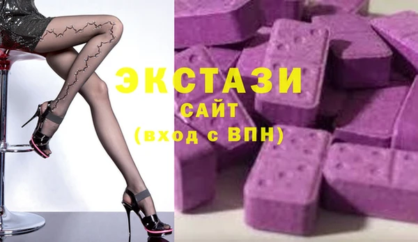 2c-b Вязники