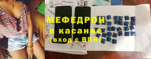 2c-b Вязники